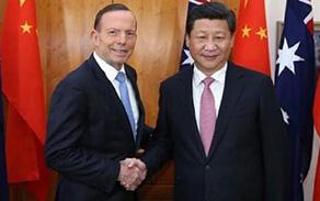 ChAFTA - Opening new opportunities for Australian products in China